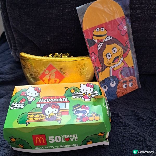 蛇年免費利事封，值得你擁有