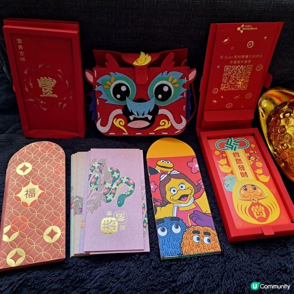 蛇年免費利事封，值得你擁有