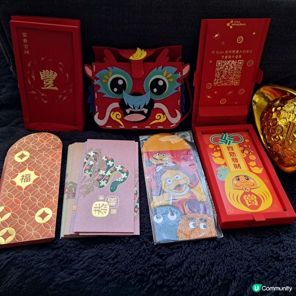 蛇年免費利事封，值得你擁有