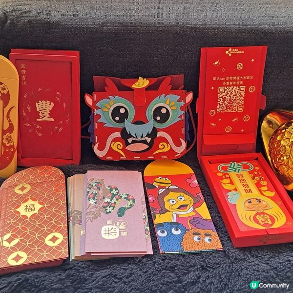 蛇年免費利事封，值得你擁有