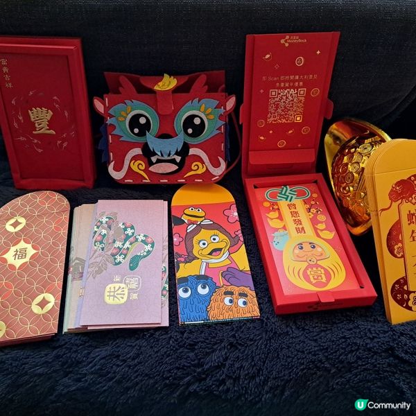 蛇年免費利事封，值得你擁有