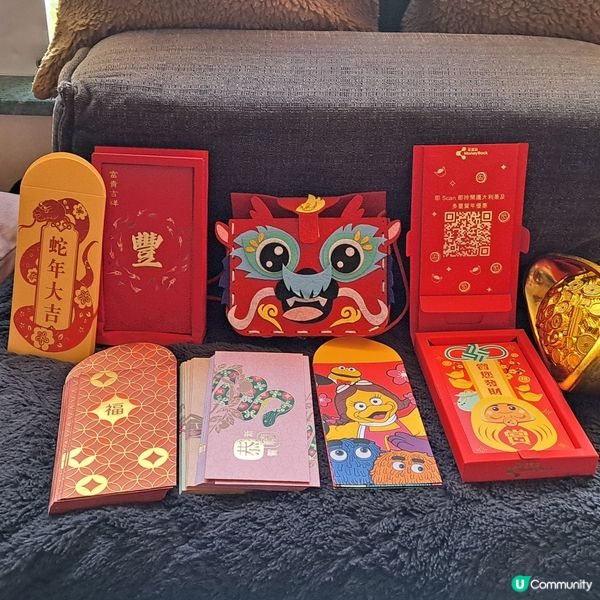 蛇年免費利事封，值得你擁有