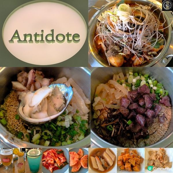 北角一間韓國菜餐廳性價比高