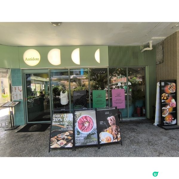 北角一間韓國菜餐廳性價比高