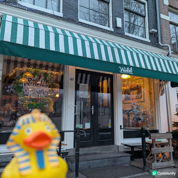 🐤荷蘭 Winkel 43 的招牌蘋果批