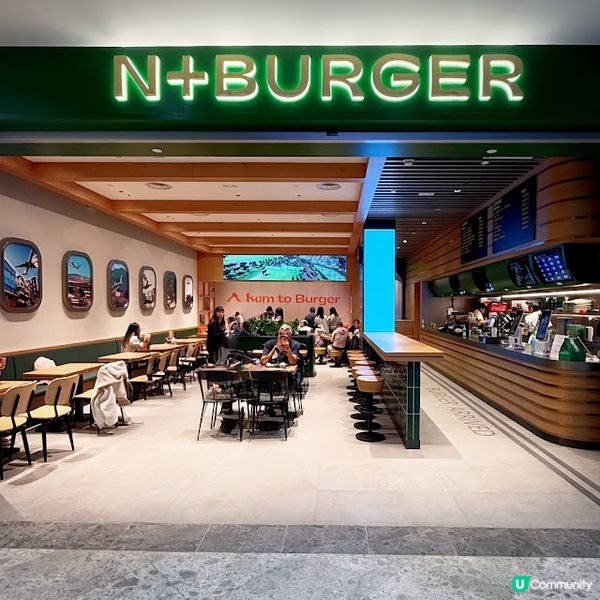 漢堡狂熱@N+BURGER