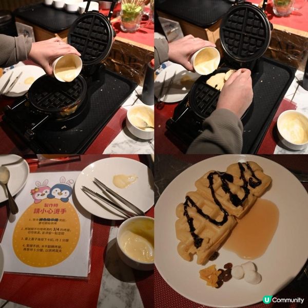 葵涌悦品酒店品嚐「The Platter」