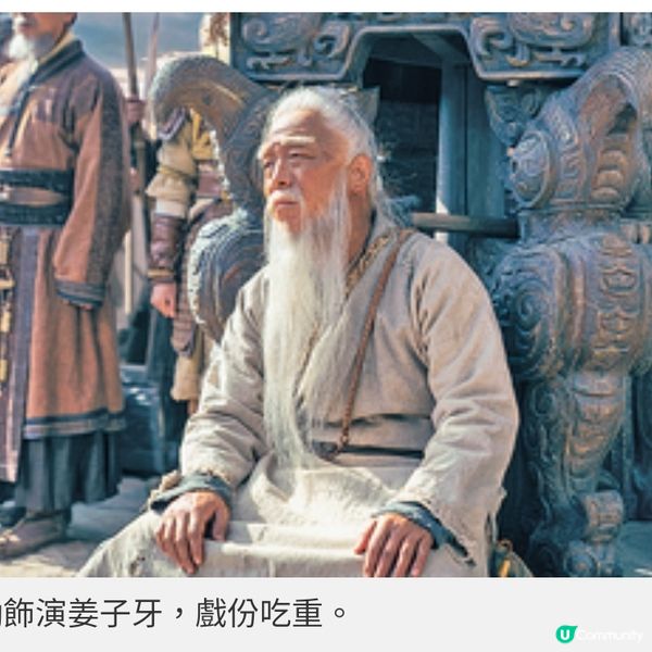 《封神第二部:戰火西岐》再續《封神》賣座神話