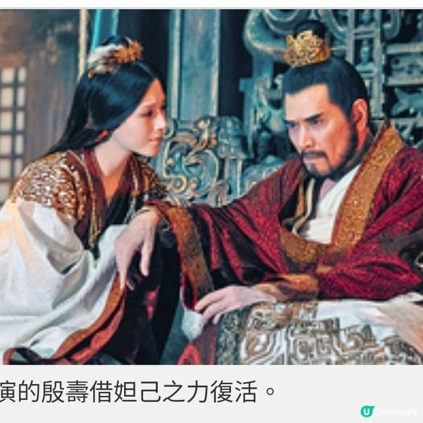 《封神第二部:戰火西岐》再續《封神》賣座神話