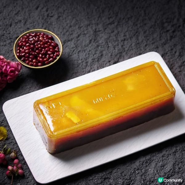 壹玖捌叁賀年糕優惠