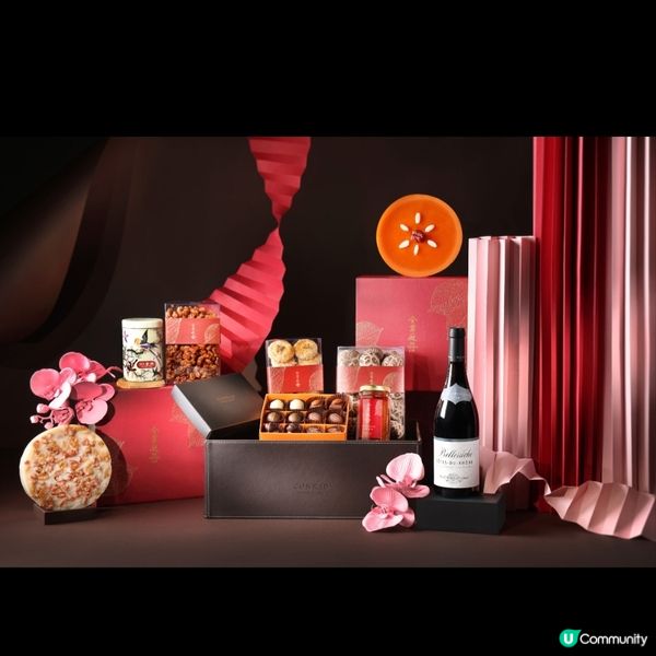 香港港麗酒店三款新春禮物籃及兩款吉祥賀歲糕點