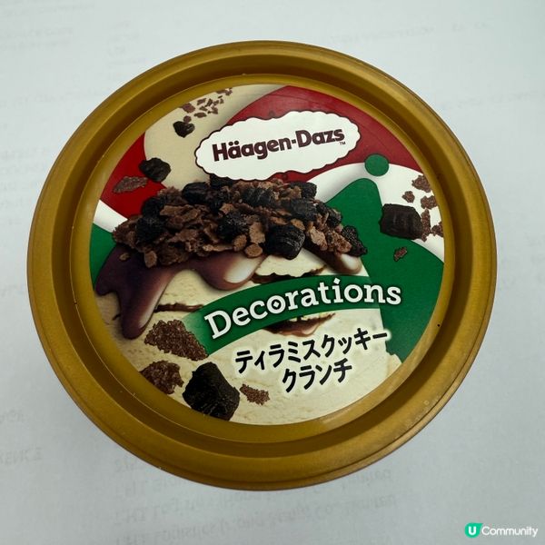 日本哈根大師雪糕🍦無得輸！