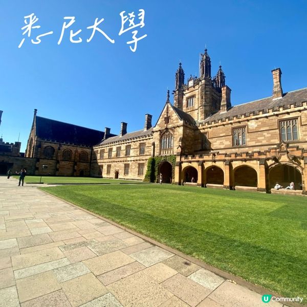 悉尼必去打卡點！🏛️