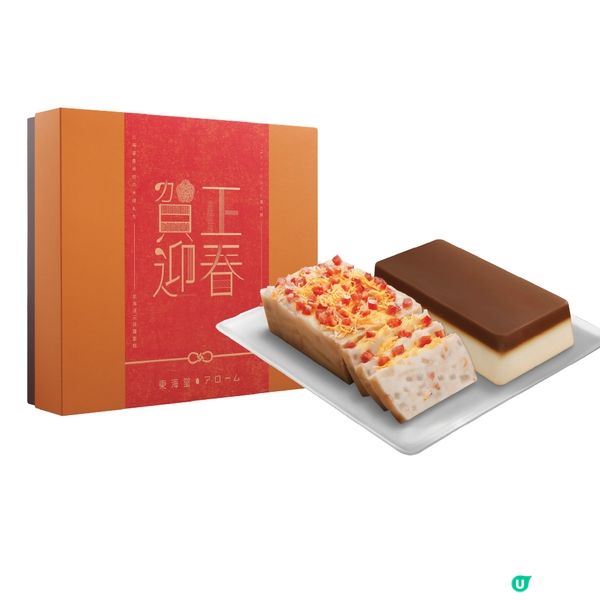 【送禮🎁】送您✦東海堂アローム人氣年糕禮盒✦