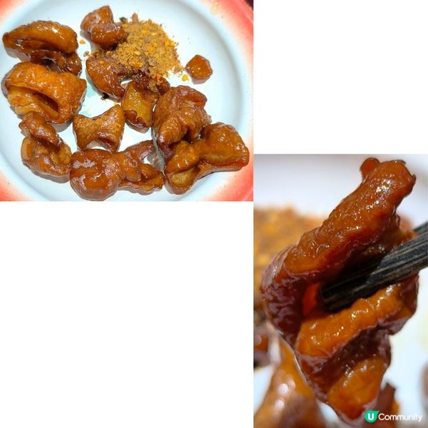 第二次回訪曾三仙米線店