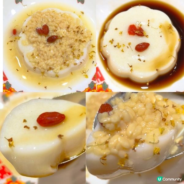 第二次回訪曾三仙米線店