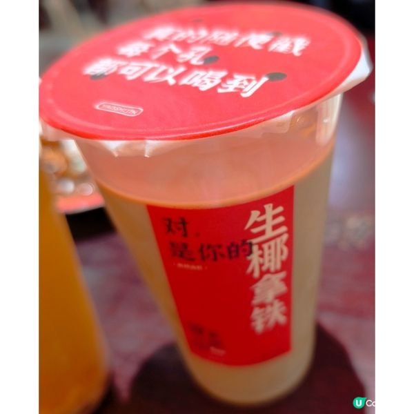 第二次回訪曾三仙米線店