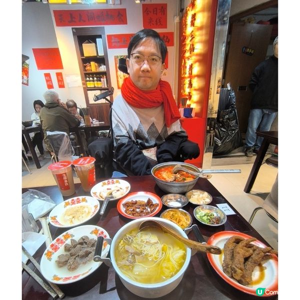 第二次回訪曾三仙米線店