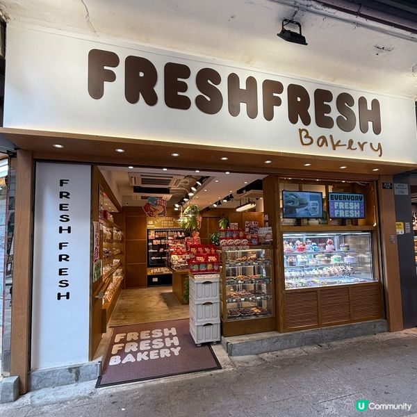 必買賀年禮盒🥰