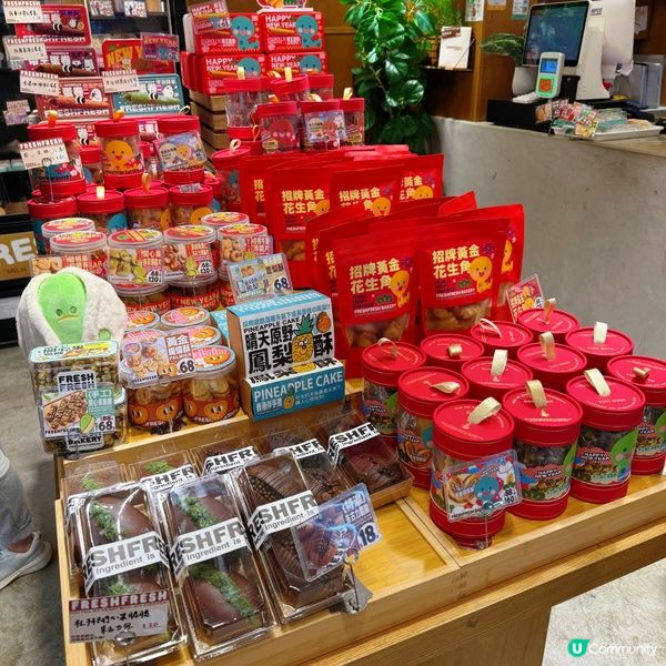 必買賀年禮盒🥰