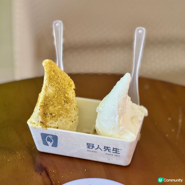 🍦深圳開心果gelato
