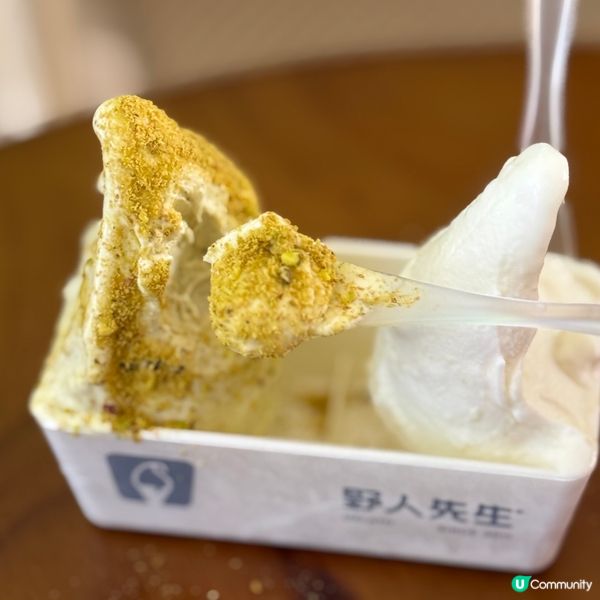 🍦深圳開心果gelato