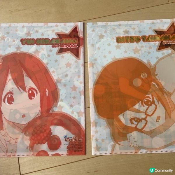 一月 funbid 開心 share by Gin Li