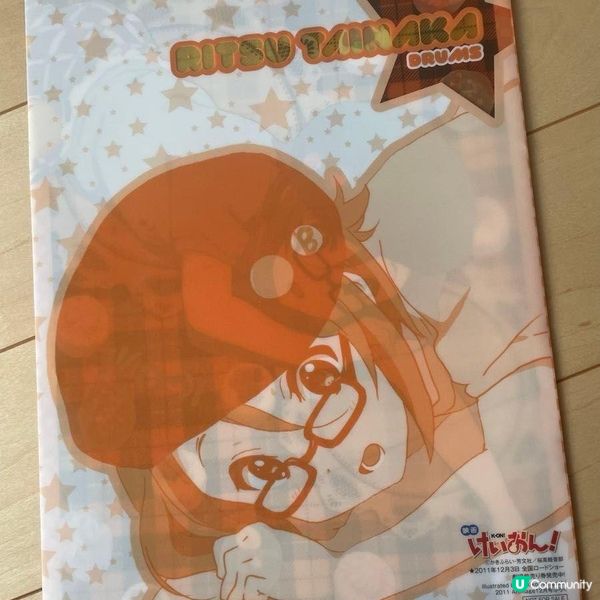 一月 funbid 開心 share by Gin Li