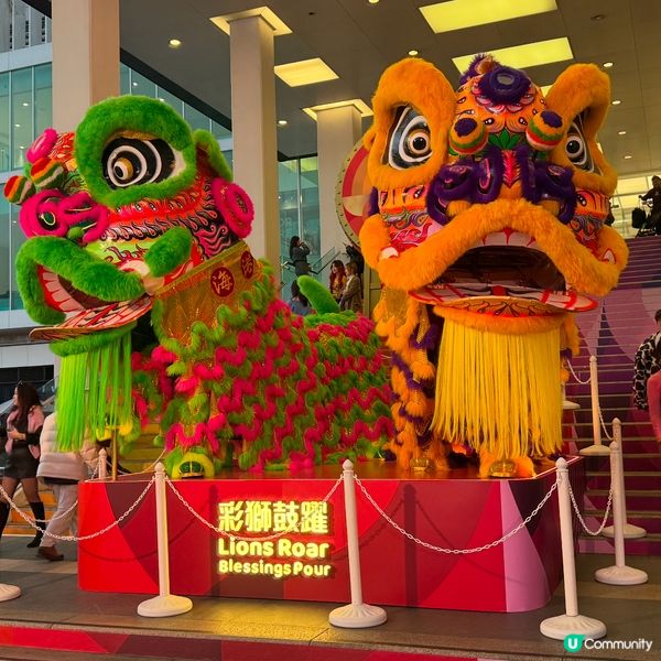 18頭醒獅陪你過新春至2月16日