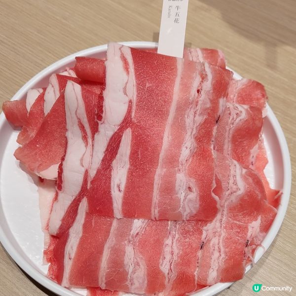 ## 牛涮鍋集團新開日式一人火鍋🔥好鍋日子進駐啟德💜