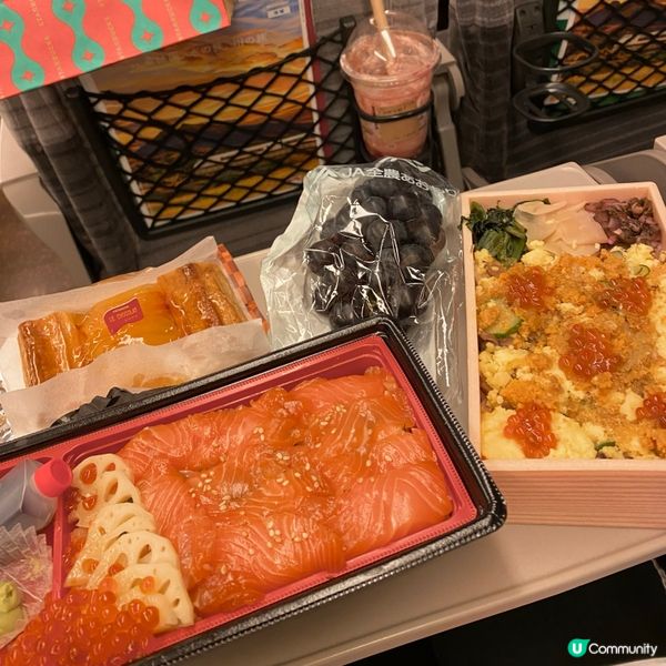 顏值超高既便當🚄