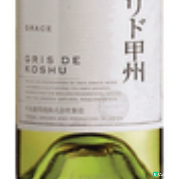 侍酒師Reeze Choi X練美娟推介新春佳節5款配搭美酒