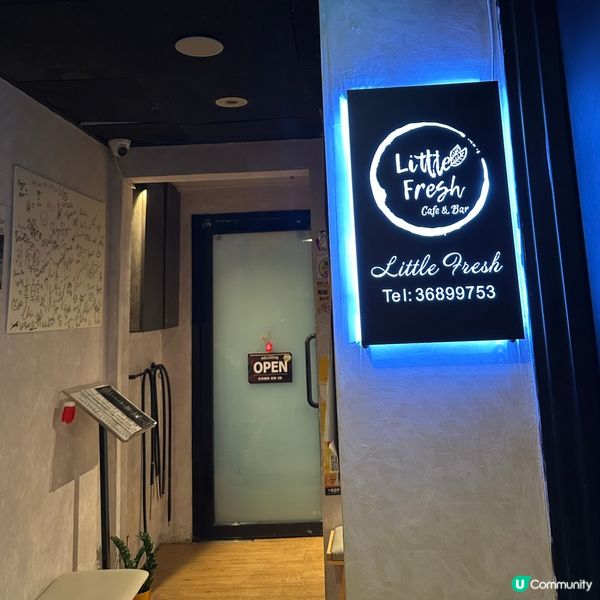支持下樓上法式小店Little Fresh Cafe & B...