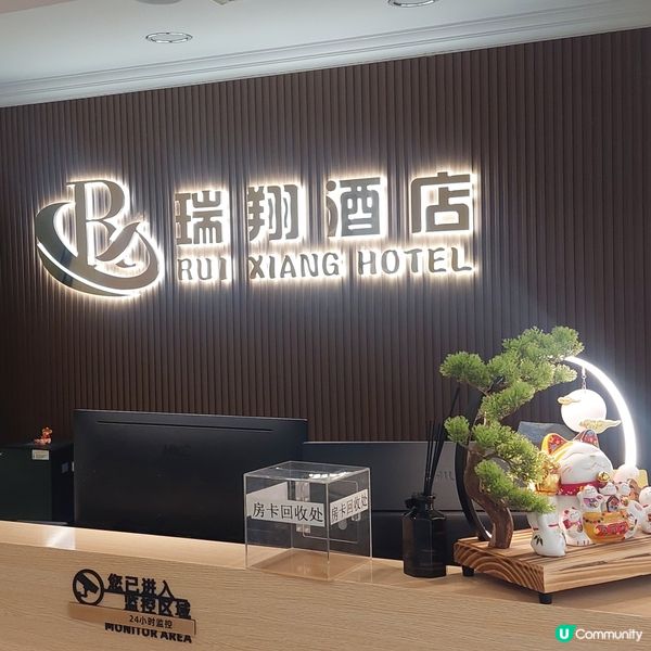 順德均安碧桂園高爾夫球會⛳️ 2日1夜玩轉高爾夫！