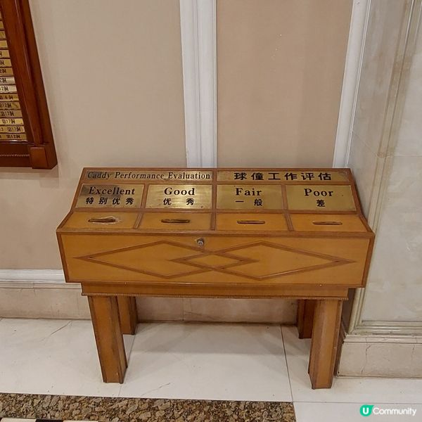 順德均安碧桂園高爾夫球會⛳️ 2日1夜玩轉高爾夫！