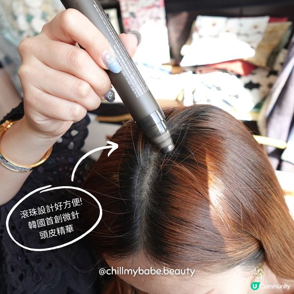 在家享受Salon級頭皮SPA💖重拾秀髮自信!✨