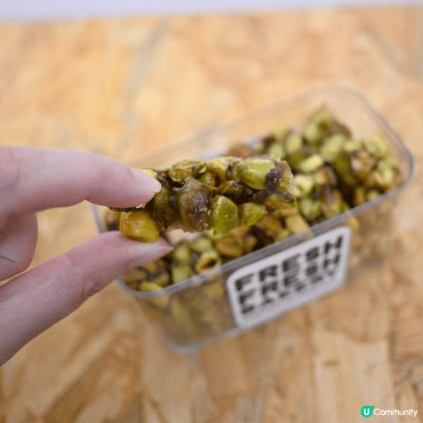 今天去左旺角火車站一間烘焙店叫Fresh Fresh Bak...