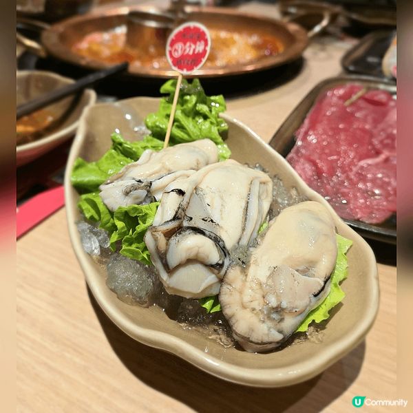 方叔叔重慶老火鍋的新湯底--貴州紅酸湯，配埋新鮮又高質的食材...