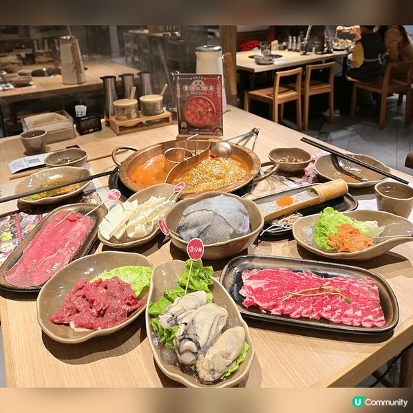 方叔叔重慶老火鍋的新湯底--貴州紅酸湯，配埋新鮮又高質的食材...