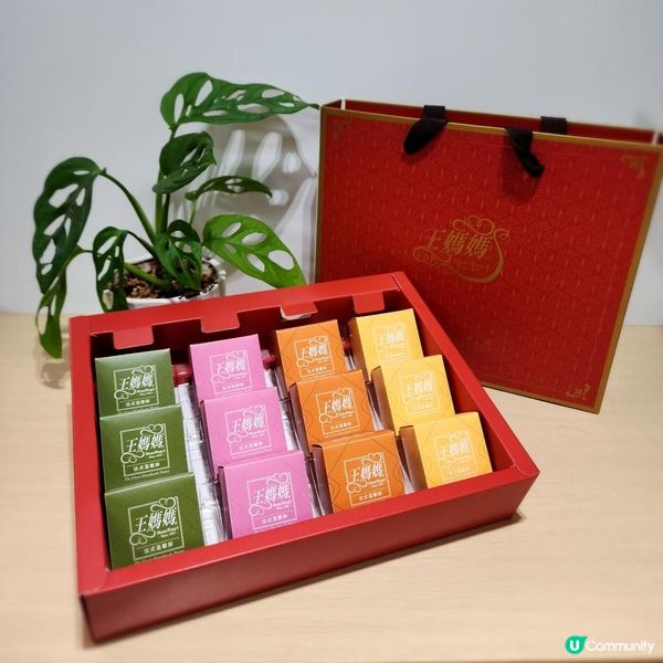 新年必備! 四色手工鳳梨酥