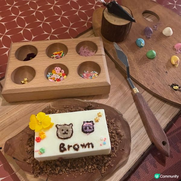 有得玩又有得食🎨畫板蛋糕