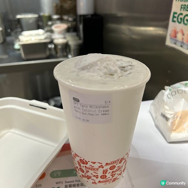 旺角無添加奶昔|即叫即整煙韌蛋香窩夫