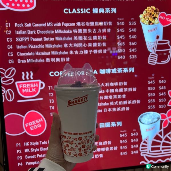 旺角無添加奶昔|即叫即整煙韌蛋香窩夫