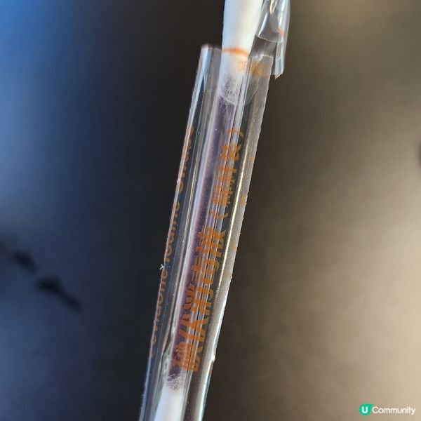 💯出街整親點消毒⁉️😩  碘伏棉棒救你‼️✨