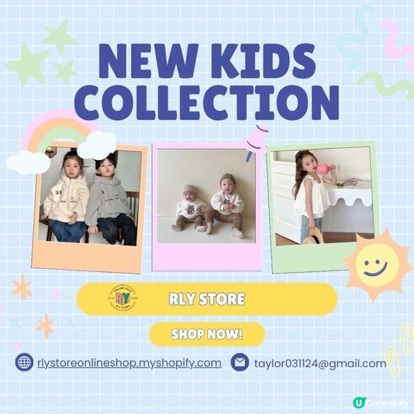 🌼👶 兒童服裝的重要性 👶🌼