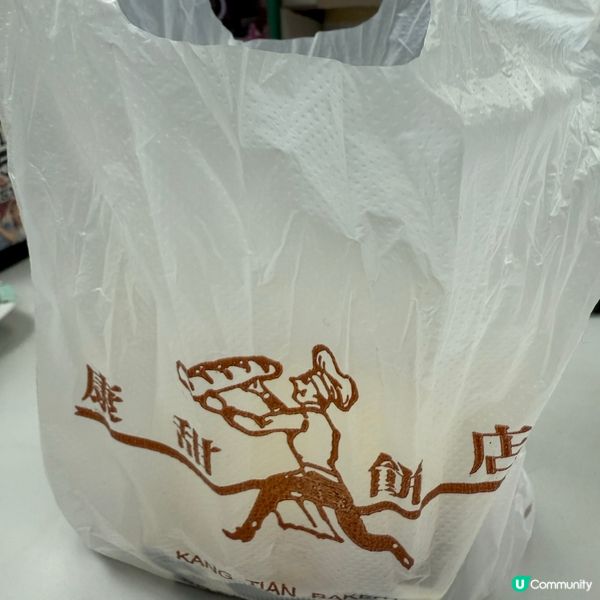 老店新品🍮布甸麻薯麵包