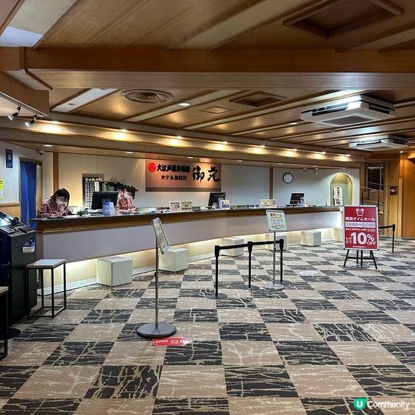 鬼怒川溫泉♨️ 一泊二食