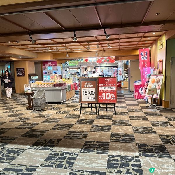 鬼怒川溫泉♨️ 一泊二食