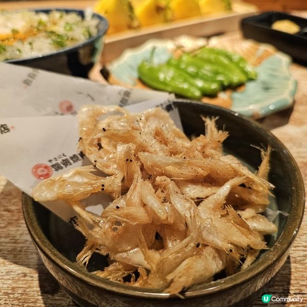 驚安價🤑食燒肉