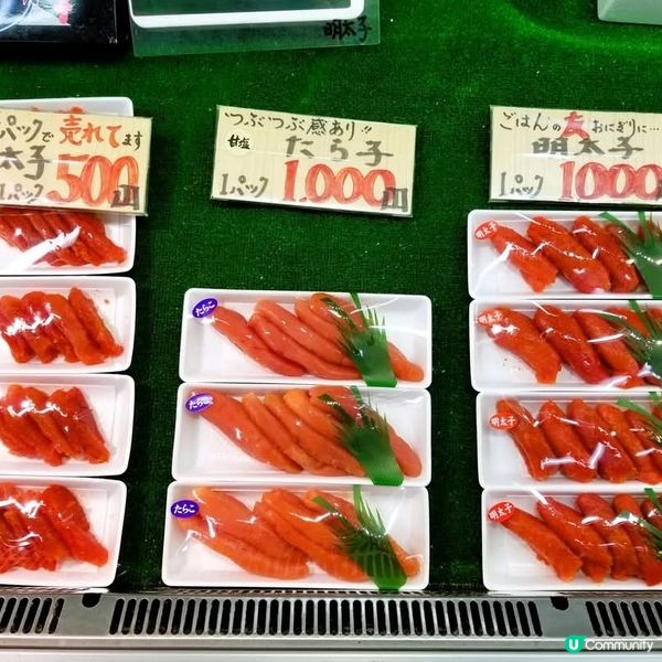 新潟寺泊魚市場通🦀 冬日海鮮盛宴！